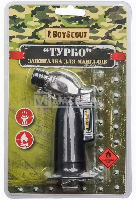 Boyscout LG-61406